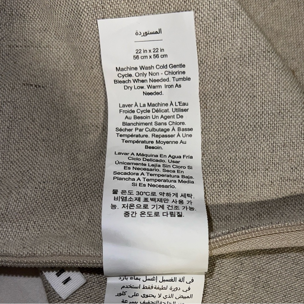 Pottery Barn Farida Printed Pillow Cover Tapestry Academia Study Decor - Picture 7 of 9